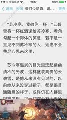 天博登陆官方网站